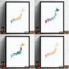 Japan Map: Country Map of Japan  - Nature Series Art Print